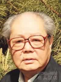 冯其庸：著名的红学家