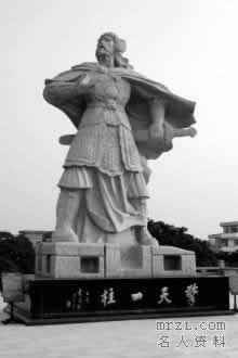 袁崇焕:明末军事家,抵抗后金英雄