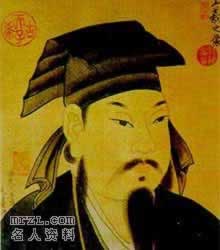 王羲之:东晋书法家、文学家