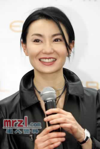 MaggieCheung