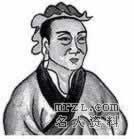 司马迁:西汉史学家,文学家